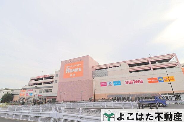 西松屋島忠ホームズ町田三輪店（約1,470m）