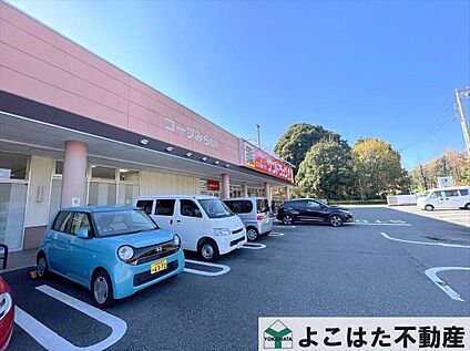 サンドラッグ稲城若葉台店 1430m