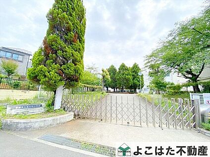 多摩市立連光寺小学校 500m