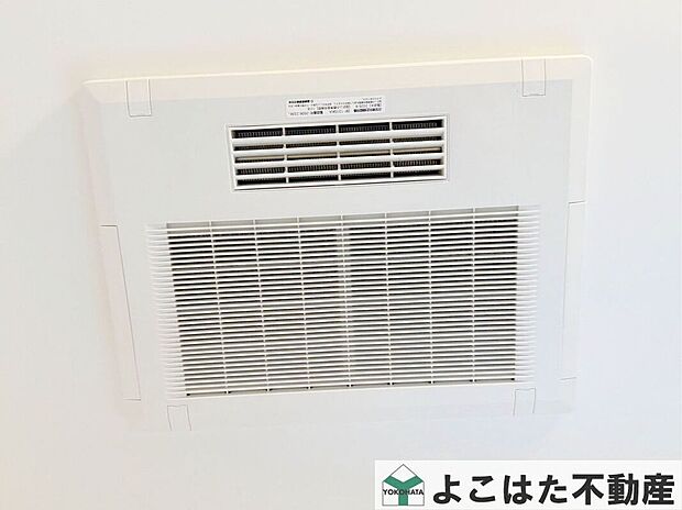 【その他設備】雨の日や夜間のお洗濯もラクラク!天候を気にせず衣類を乾かせるので、毎日の家事を快適にサポートします。浴室の乾燥にも活用でき、清潔で気持ちの良いバスルームを保ちやすいのも嬉しいポイントです。