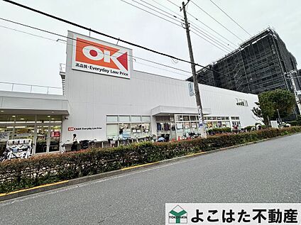オーケー小金井店 670m