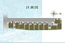 千葉県八千代市上高野1278番5、1279番4，1280番3：物件画像