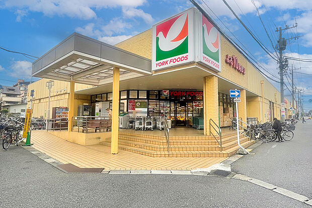 ヨークマート 八千代村上店(約1,099m)