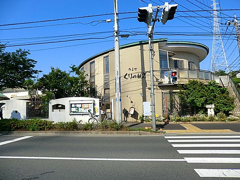 【学校】成瀬くりの家保育園