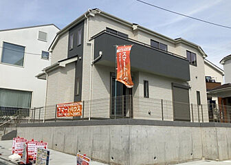 成瀬２丁目 その他