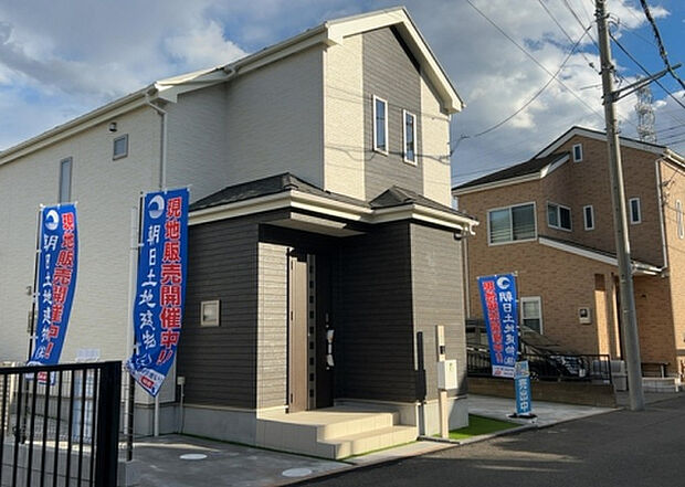 ついに完成致しました！現地をご見学に行く際は、道路の幅や周辺の交通量、施設などをご確認頂くことをおすすめします！物件の流れが早いため、内見をしたい方はお早めに当社営業までお問い合わせ頂きご予約下さい！