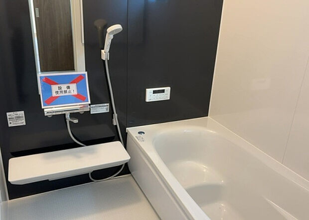 入浴時の快適さも大事なことですが、綺麗な状態を維持できなければ気持ちよく入浴できません。毎日の掃除が楽という点は大事なポイントになります!カビが生えにくく掃除がしやすい、壁や浴槽を選ぶといいでしょう。