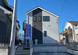 東京都町田市南大谷 1丁目 32