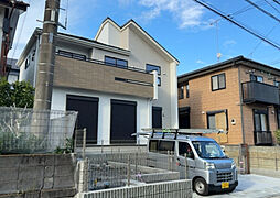 神奈川県厚木市まつかげ台 33-3