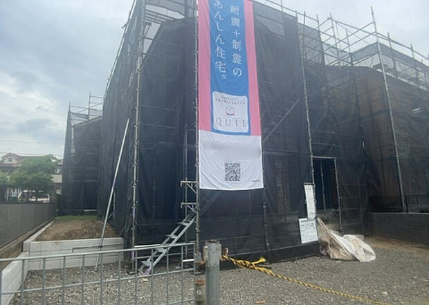 木造住宅とは土台、壁、柱など建築物の強度を支える構造体の材に木が使用されている構造を指します。構造体は建物の自重を支えるだけではなく風圧や水圧、積裁荷重などあらゆる衝撃に耐えるための基礎です。