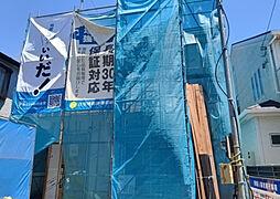 JR横浜線「古淵」駅 徒歩18分