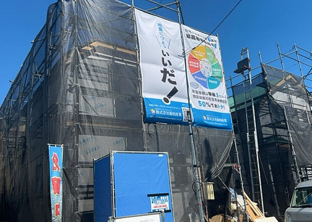 家族でのBBQを行うのであれば3坪程度の広さがあればよいでしょう。ガーデニングや家庭菜園を楽しむ際は、手入れが行き届く範囲にすると安心です。また、庭のある方角や接道が気になる方は事前に確認しましょう。