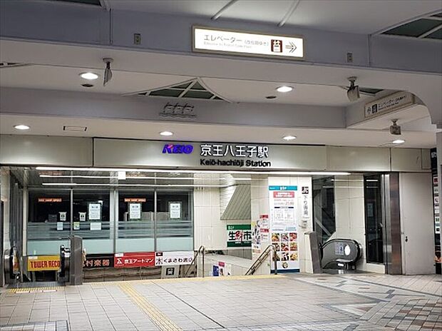 案内図