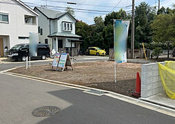 JR相模線「南橋本」駅 徒歩32分