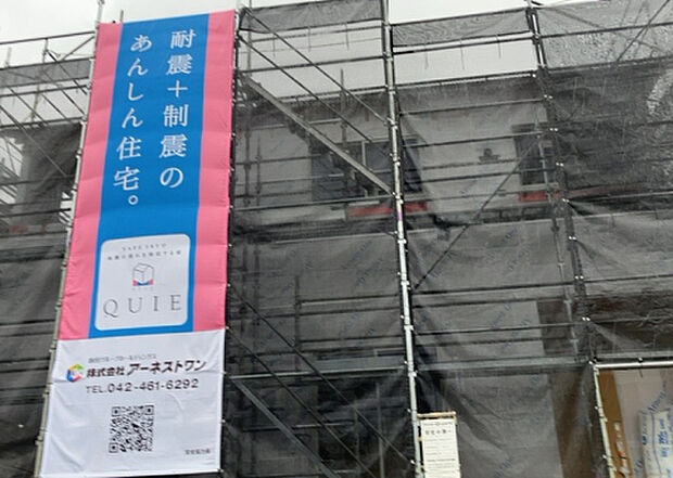 現地をご見学に行く際は、道路の幅や周辺の交通量、施設などをご確認頂くことをおすすめします！ある程度イメージをつけたいという場合は、同売主の施工事例や完成パースもお見せします。