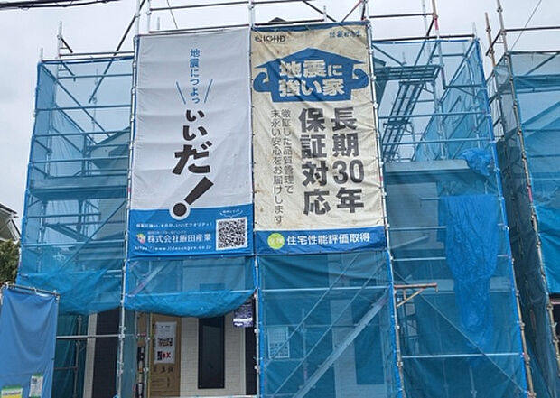家族でのBBQを行うのであれば3坪程度の広さがあればよいでしょう。ガーデニングや家庭菜園を楽しむ際は、手入れが行き届く範囲にすると安心です。また、庭のある方角や接道が気になる方は事前に確認しましょう。