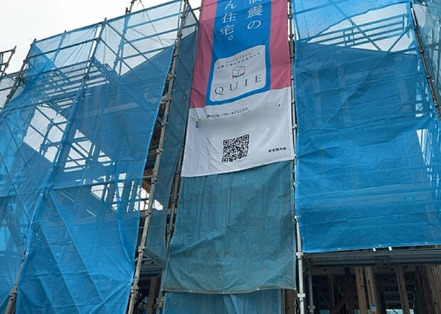 木造住宅とは土台、壁、柱など建築物の強度を支える構造体の材に木が使用されている構造を指します。構造体は建物の自重を支えるだけではなく風圧や水圧、積裁荷重などあらゆる衝撃に耐えるための基礎です。