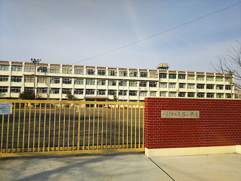 【学校】長沼小学校