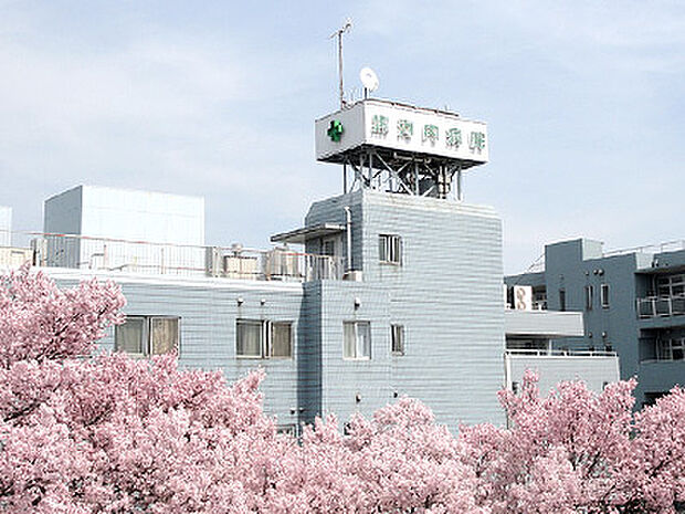 黒河内病院(約788m)