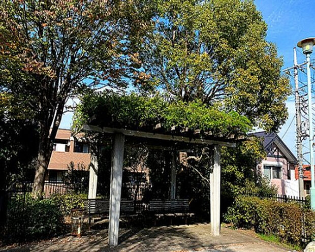 本町田むかい児童公園(約330m)