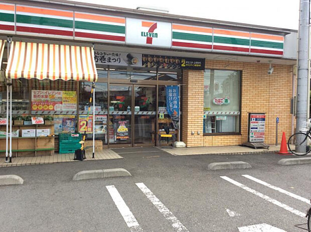 セブンイレブン 相模原上溝一丁目店(約414m)