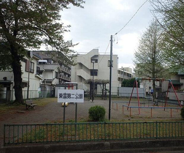 東雲第二公園（約94m）