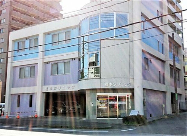 橋本クリニック（約621m）