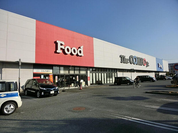 ザ・コンボ厚木妻田店（約404m）