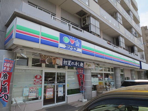 スリーエフ 厚木金田店（約296m）