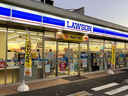 ローソン 八王子長沼町店 1265m(徒歩16分)
