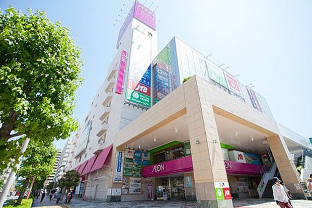 イオン厚木店（約790m）
