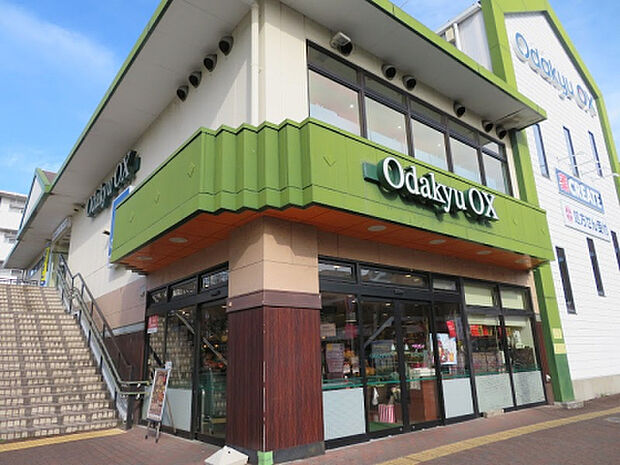 ＯｄａｋｙｕＯＸ座間店（約781m）