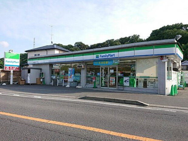 ファミリーマート 愛川六倉店（約1,021m）
