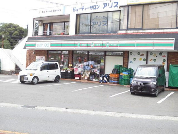 ローソンストア１００ 厚木下川入店（約464m）