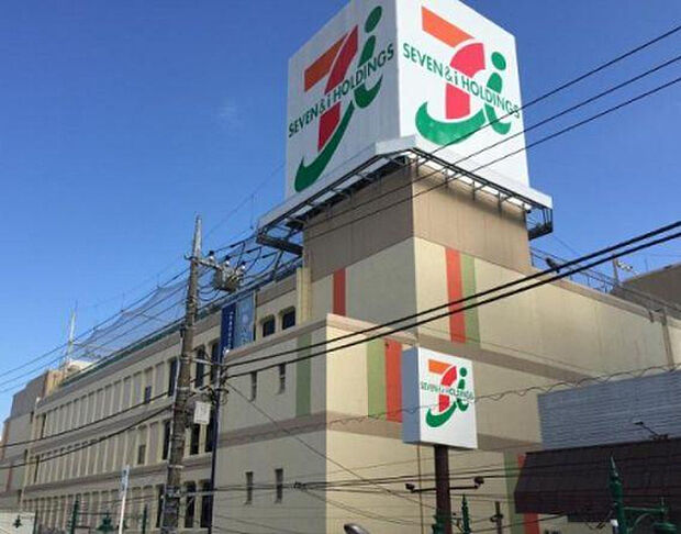 イトーヨーカ堂相模原店（約888m）