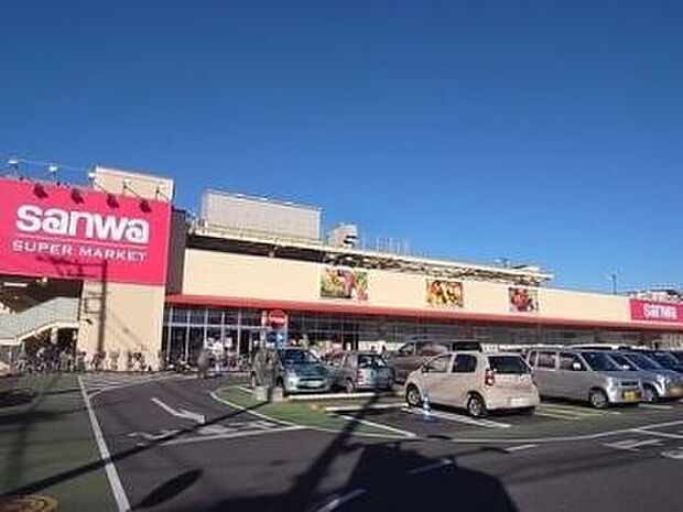 スーパー三和相武台店（約346m）