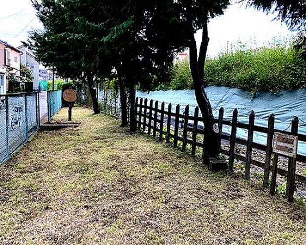 新和田公園（約208m）