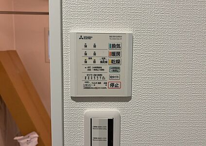 浴室乾燥機リモコン
