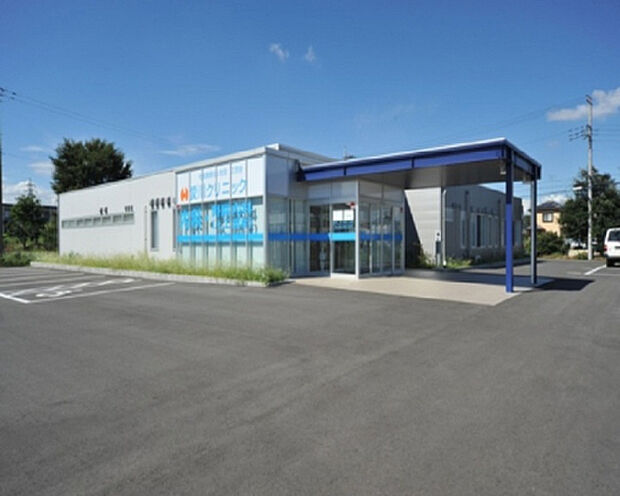 愛川クリニック(約358m)