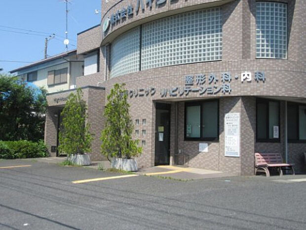 荻野クリニック(約1,745m)