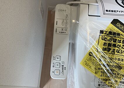 ウォシュレット（リモコン）