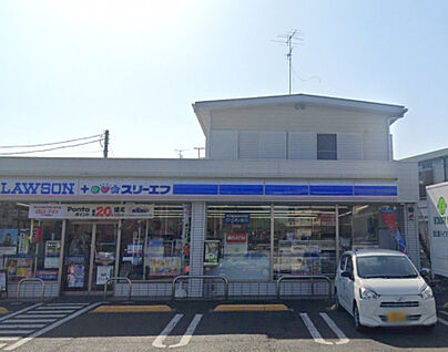 スリーエフ 座間相模が丘店 630m(徒歩8分)