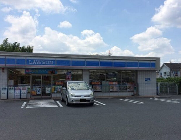 ローソン 町田野津田町店(約545m)