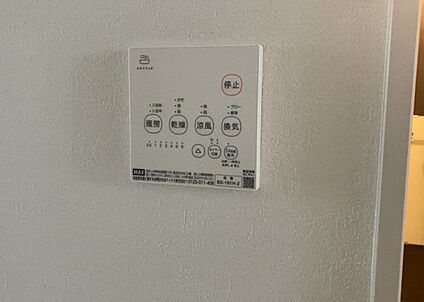 浴室乾燥機リモコン