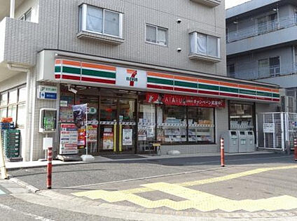 セブンイレブン 相模原横山三丁目店 86m(徒歩2分)