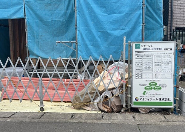 【駐車場_2】駐車場と明記されていても、最小スペースでつくられた駐車場だと大型車は駐車できなかったり、出入りしにくくなったりする可能性があります。お車のサイズと購入したい物件の駐車場のサイズを現地で確認しましょう。