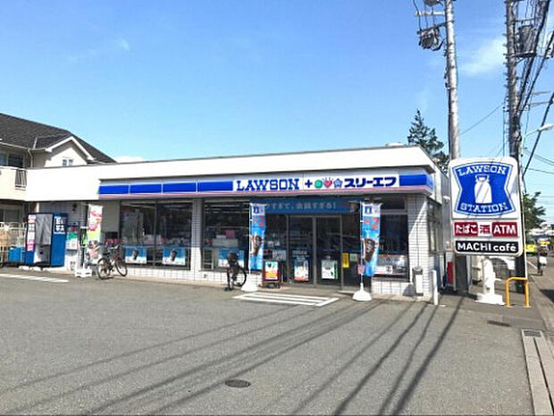 スリーエフ 町田三輪店(約166m)