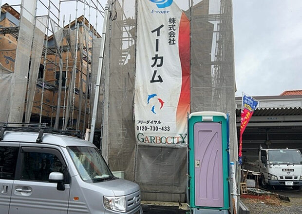 【物件からの展望_2】眺望を気にして物件を探す場合、前面に建物が建っていないか現地で確認しましょう!前面に建物があると景色はもちろん、日当たりや風通しにも影響が出てきます。住んだ時のことを想像しながら現地見学をしましょう。