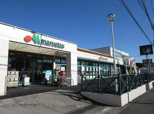 マルエツ鳶尾店(約2,429m)
