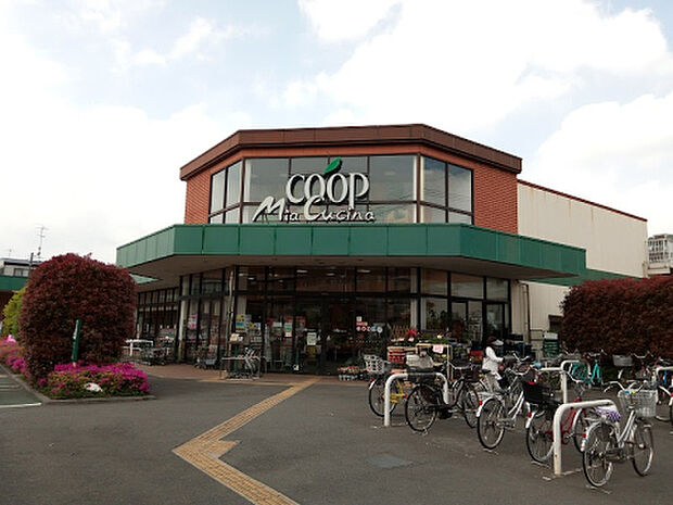 ユーコープミアクチーナ並木あおば店(約689m)